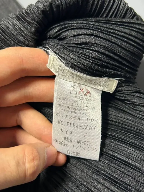 Топ Issey Miyake, фото 8 из 8