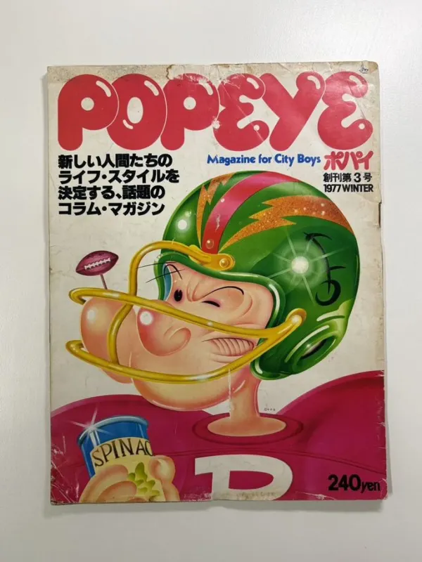 Японский журнал Popeye 1977 год
