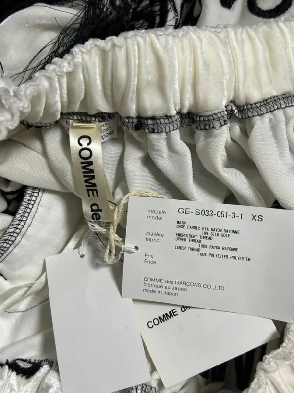 Юбка Comme des Garçons SS20, фото 6 из 10