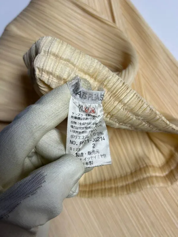 Юбка Issey Miyake, фото 5 из 8