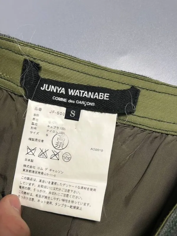 Юбка Junya Watanabe AW10, фото 7 из 10