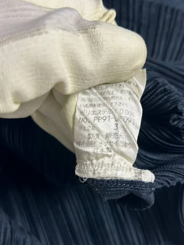 Жилет Issey Miyake, фото 6 из 7
